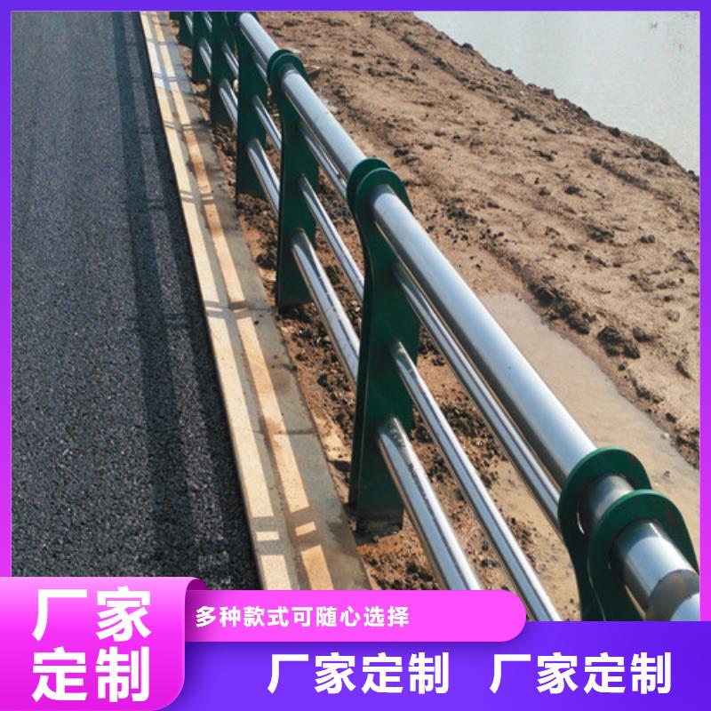 桥梁护栏不锈钢防撞护栏层层质检
