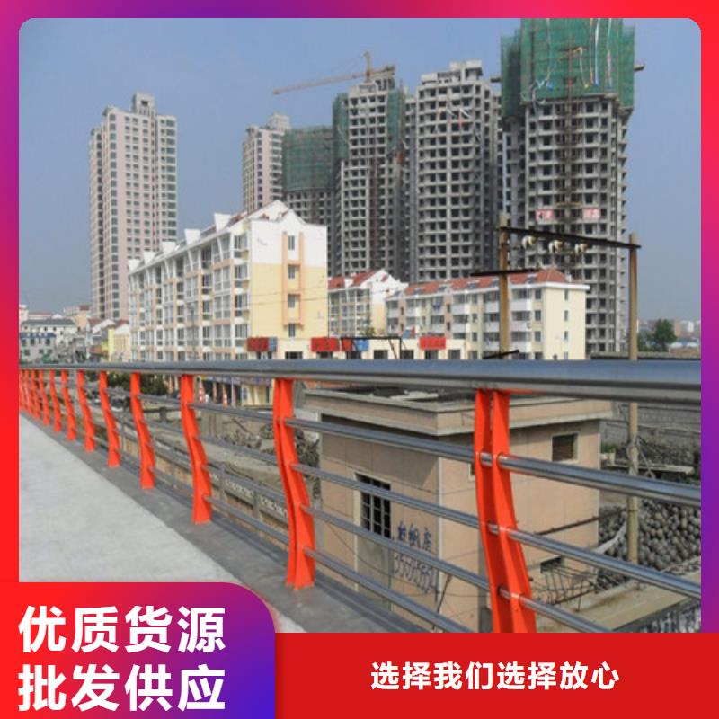 桥梁护栏不锈钢防撞护栏层层质检