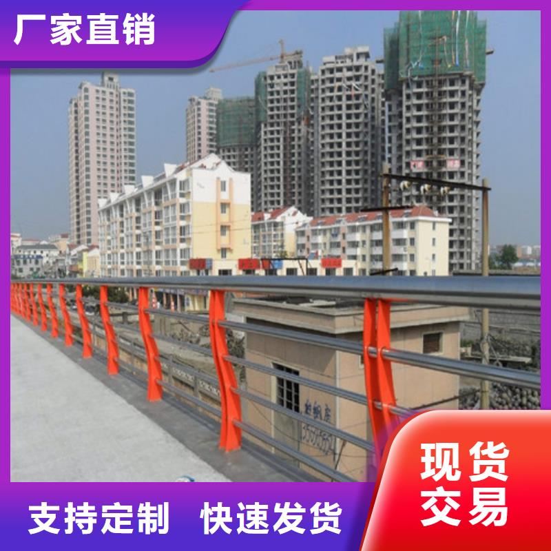 桥梁护栏,桥梁栏杆多行业适用