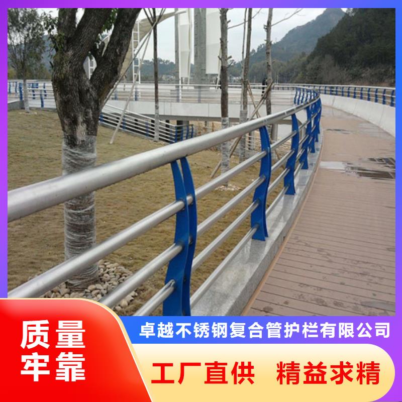 桥梁护栏【河道防撞护栏】快速物流发货