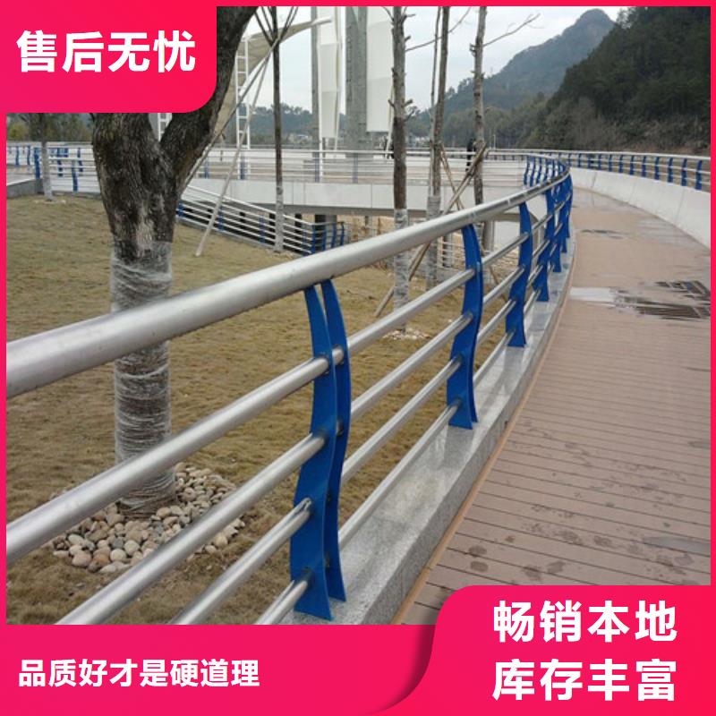 桥梁护栏不锈钢防撞护栏层层质检