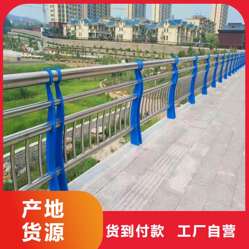 防撞护栏_不锈钢旗杆价格合理