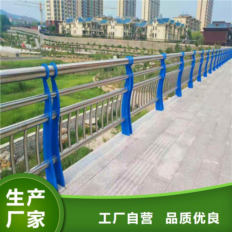 防撞护栏-【城市景观防护栏】做工细致