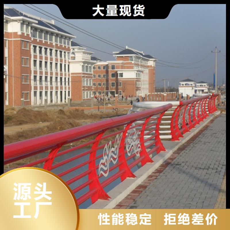 防撞护栏防撞护栏立柱快捷物流