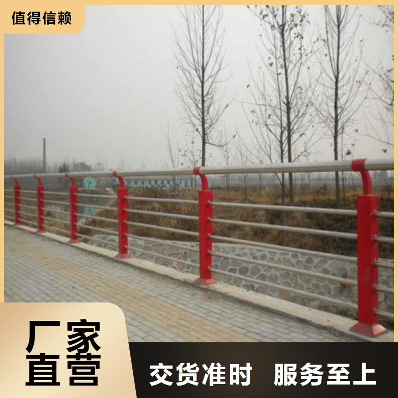 防撞护栏防撞护栏立柱快捷物流