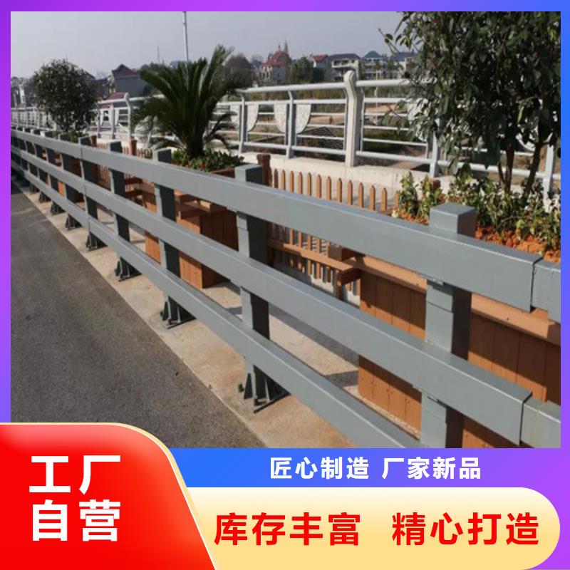 防撞护栏_不锈钢旗杆价格合理