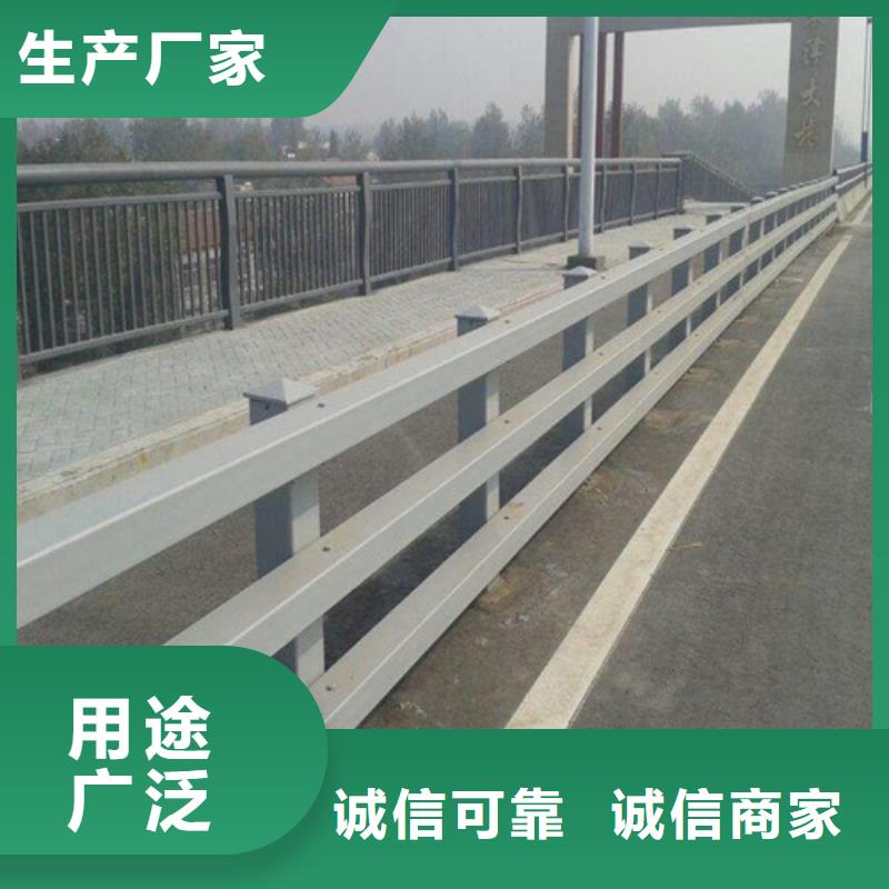 防撞护栏防撞护栏立柱快捷物流