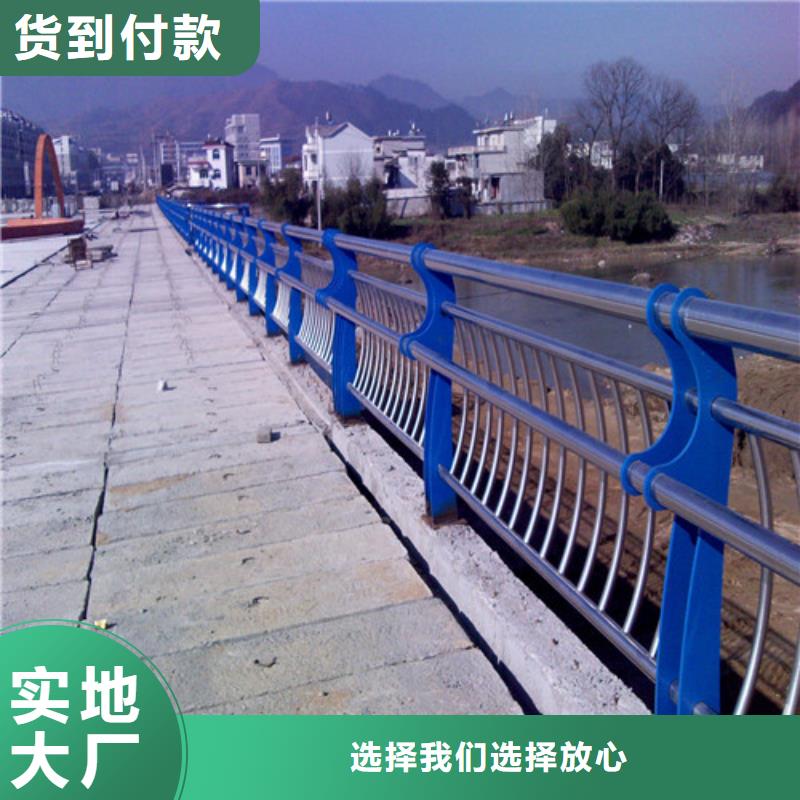 防撞护栏_不锈钢旗杆价格合理