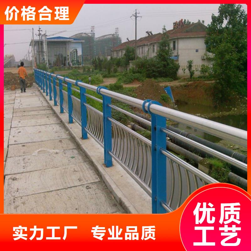 防撞护栏人车分流栏厂家批发价