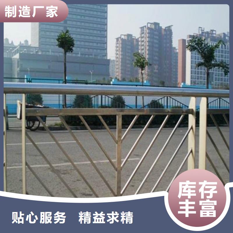 防撞护栏-【城市景观防护栏】做工细致