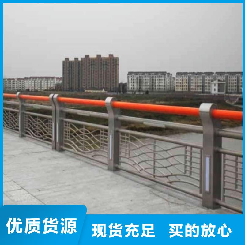防撞护栏-【城市景观防护栏】做工细致