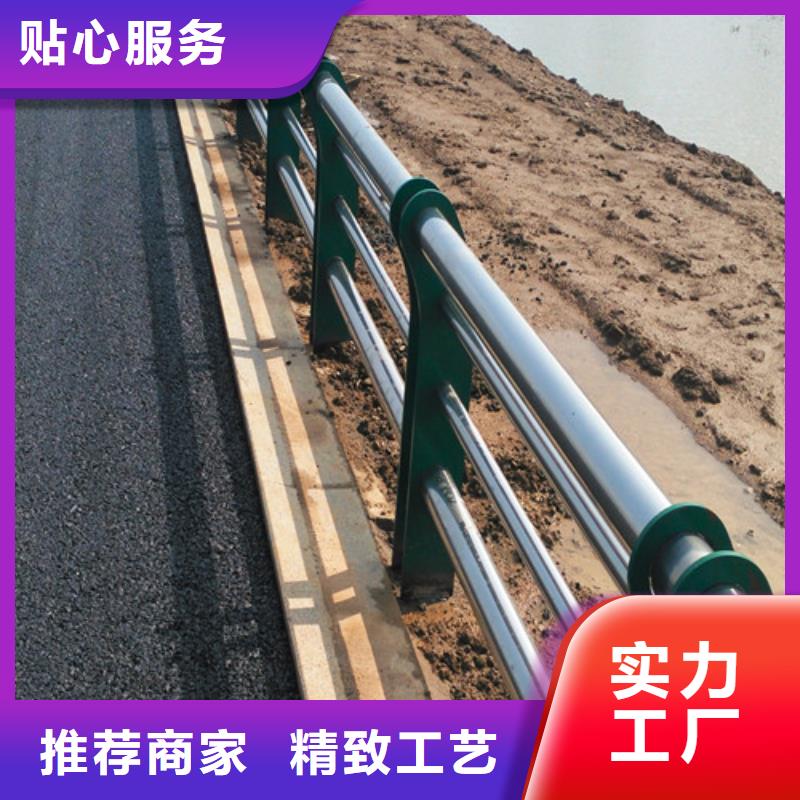 防撞护栏-【城市景观防护栏】做工细致