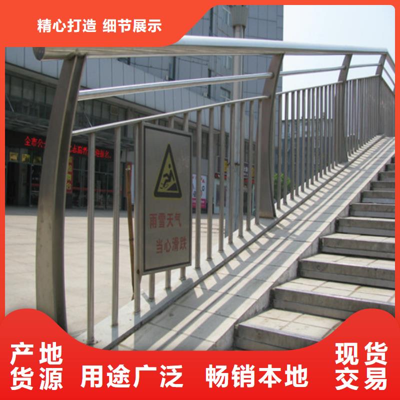 防撞护栏人车分流栏厂家批发价