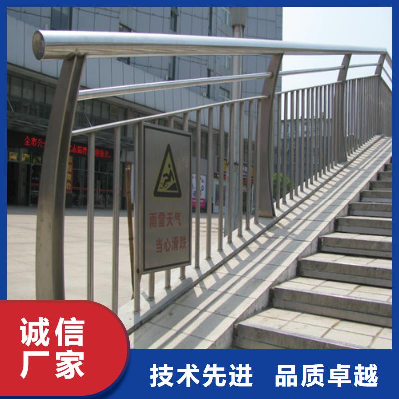 防撞护栏人车分流栏厂家批发价