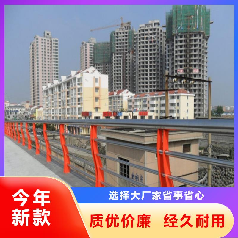 防撞护栏人车分流栏厂家批发价