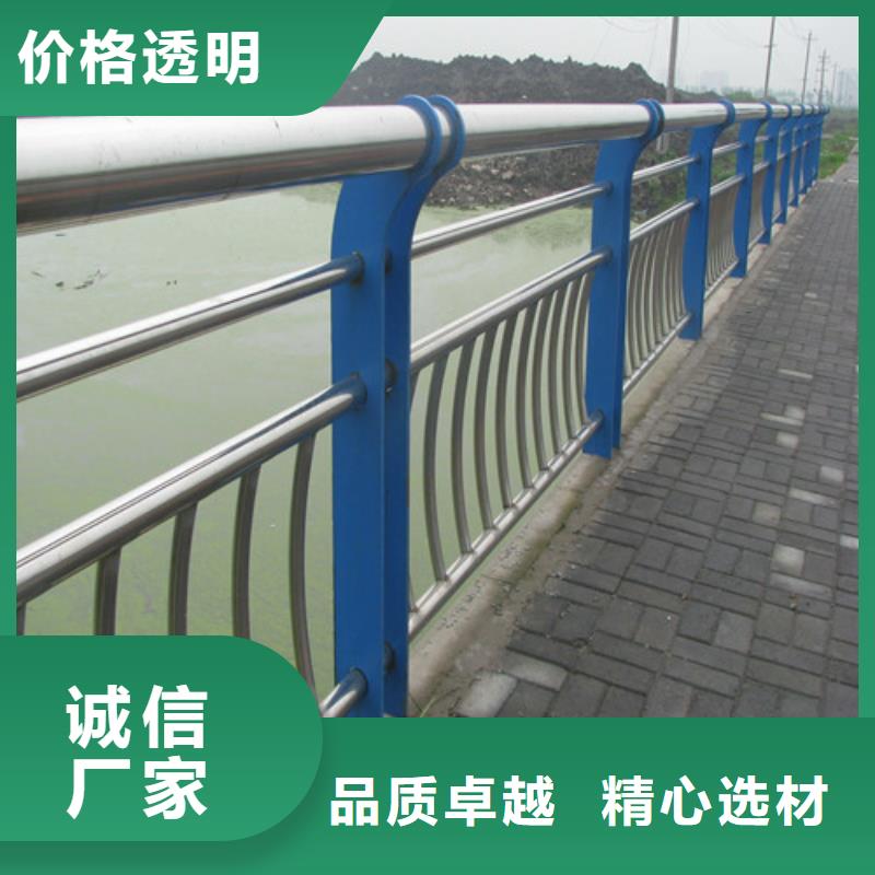 防撞护栏人车分流栏厂家批发价