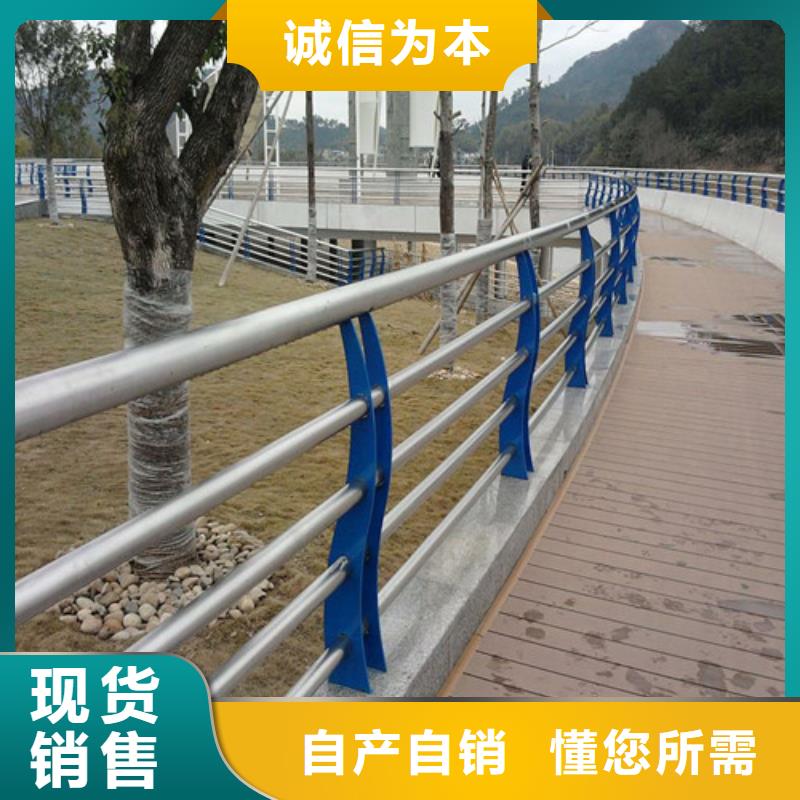 防撞护栏人车分流栏厂家批发价