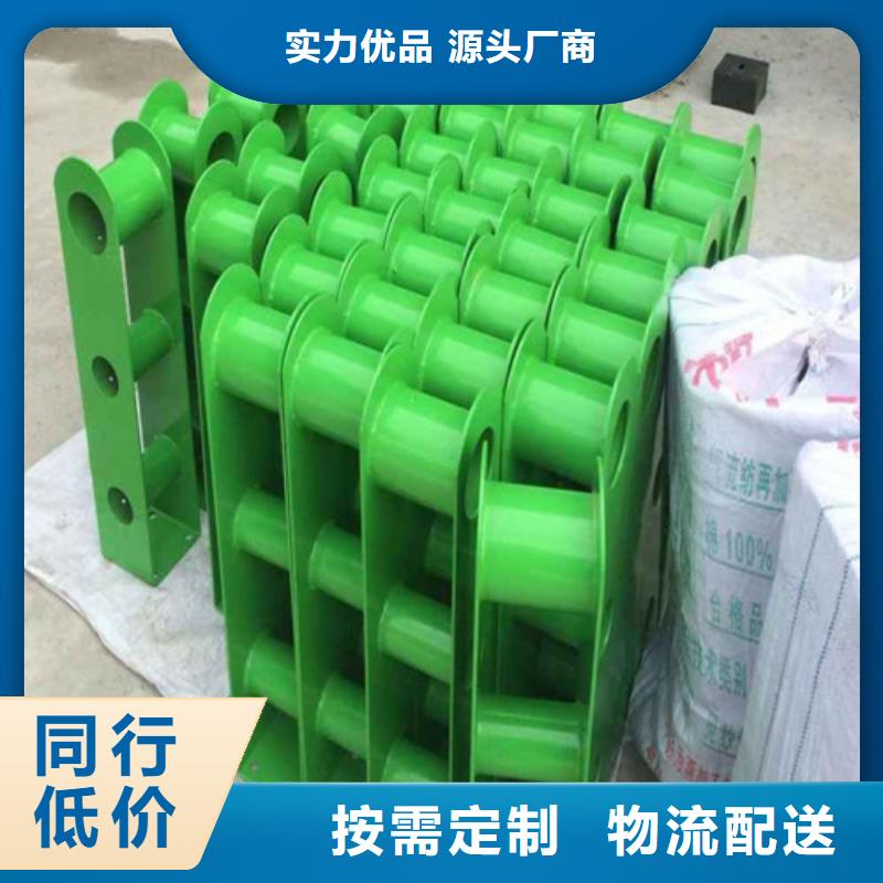 防撞护栏不锈钢复合管源头采购