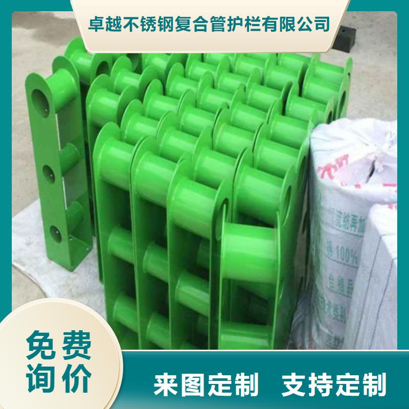 防撞护栏人车分流栏厂家批发价
