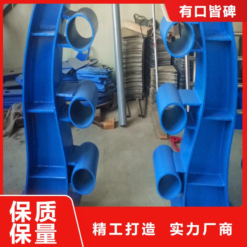 防撞护栏不锈钢复合管源头采购