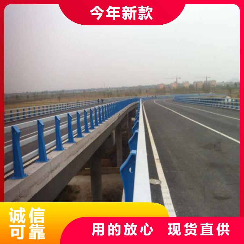 防撞护栏不锈钢复合管源头采购
