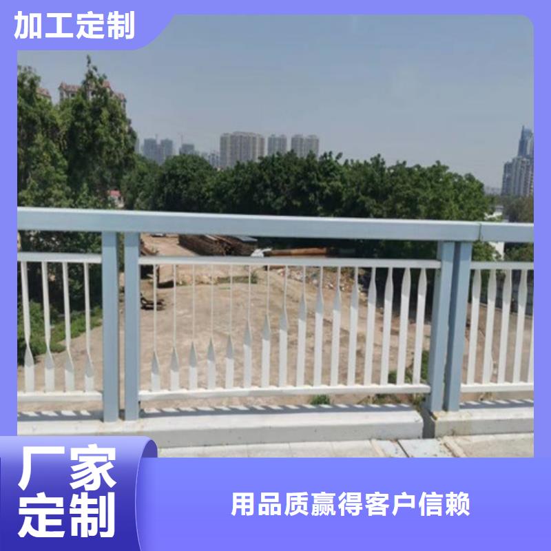 防撞护栏不锈钢复合管源头采购