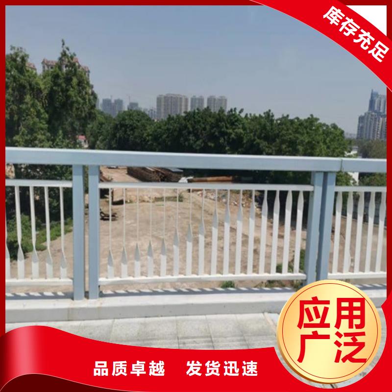 防撞护栏人车分流栏厂家批发价