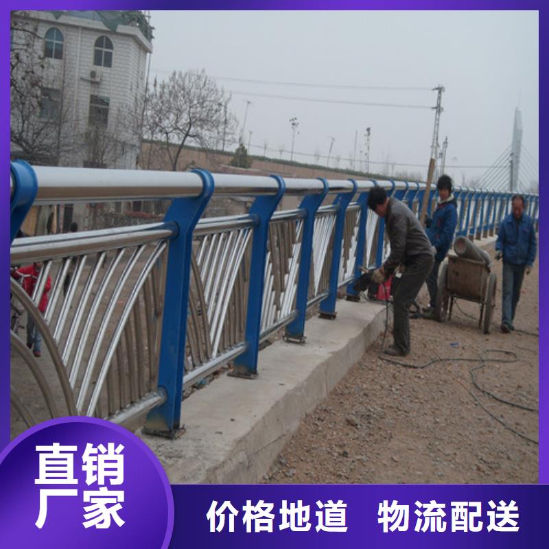 防撞护栏人车分流栏厂家批发价
