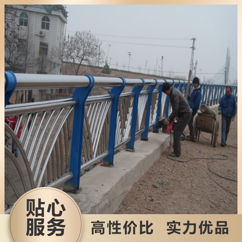 防撞护栏不锈钢复合管源头采购