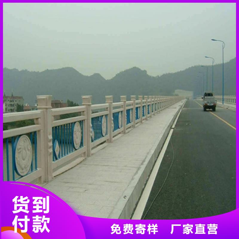 防撞护栏不锈钢复合管源头采购