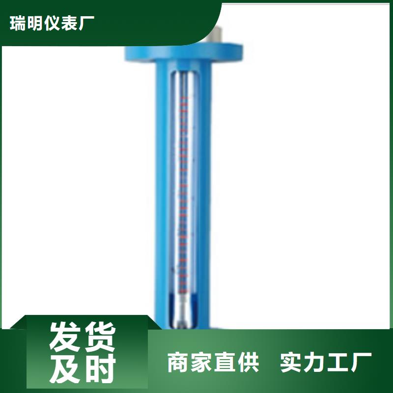 G10-玻璃转子流量计全品类现货