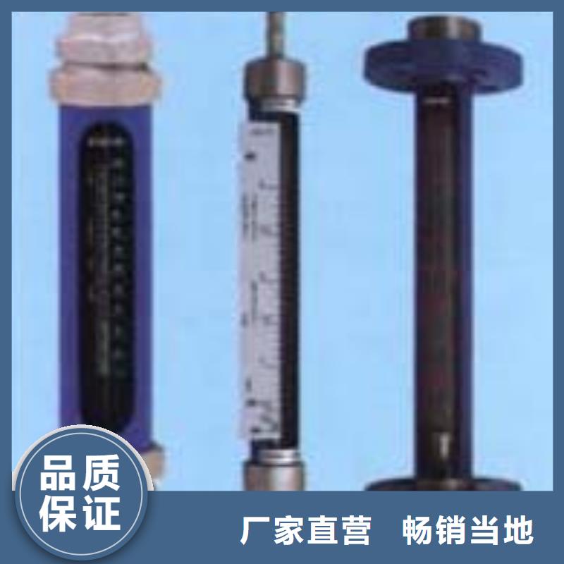 G10玻璃流量计优质工艺