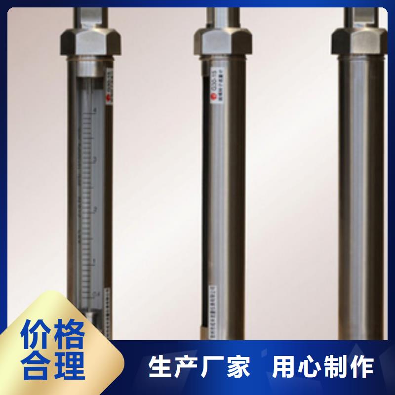 G10玻璃转子流量计产品参数