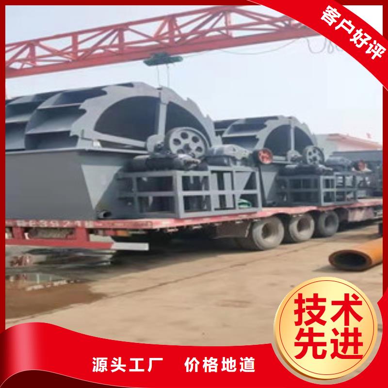 【制砂机】黄沙烘干机订制批发