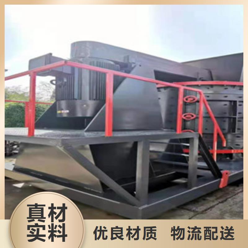 制砂机黄沙烘干机放心得选择