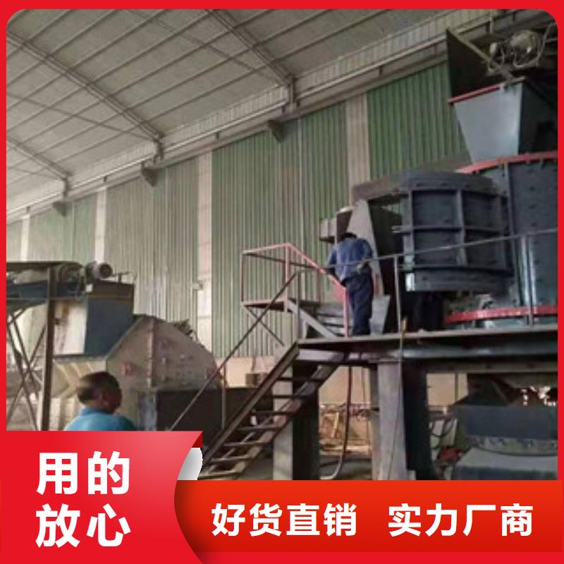 制砂机金属破碎机根据要求定制
