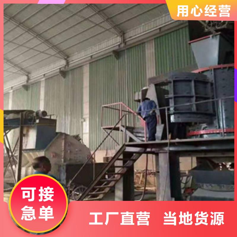 制砂机矿粉烘干机拥有核心技术优势