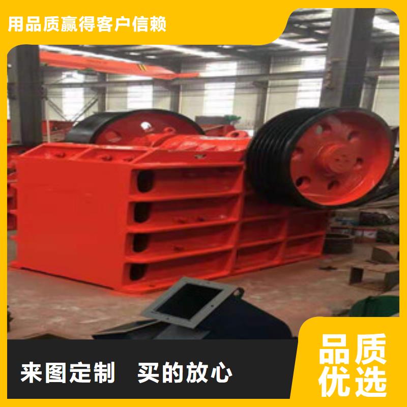 制砂机【三筒烘干机】为您精心挑选
