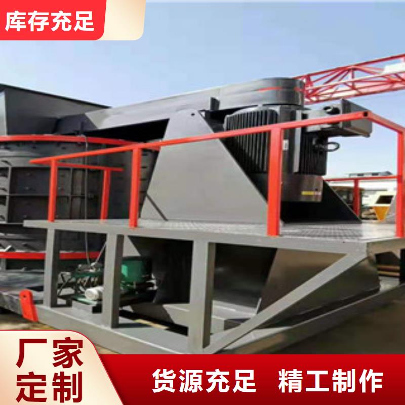 制砂机金属破碎机根据要求定制