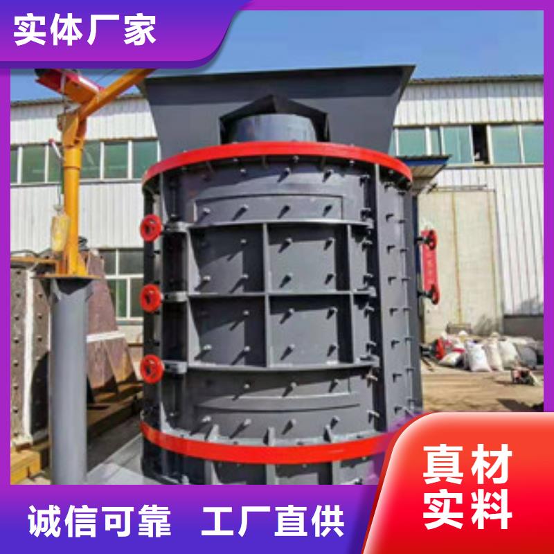 制砂机三筒烘干机实体诚信厂家