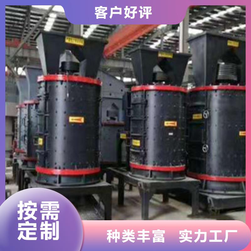制砂机金属破碎机根据要求定制