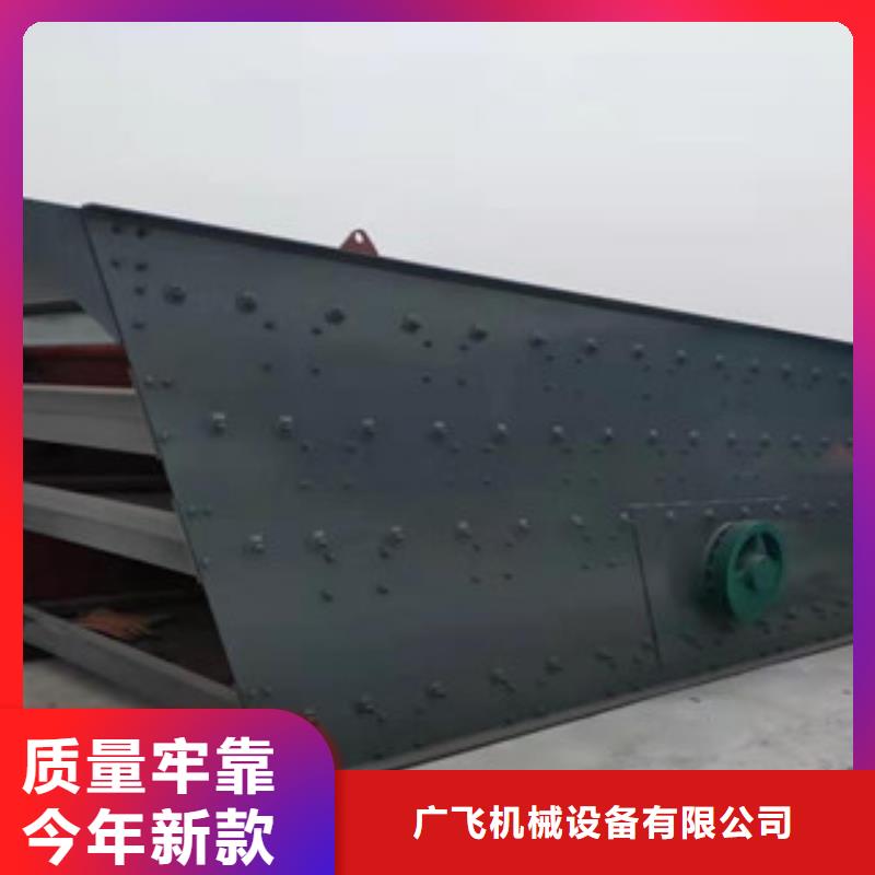 制砂机-锯末颗粒机技术先进