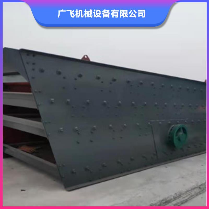 【制砂机】黄沙烘干机订制批发
