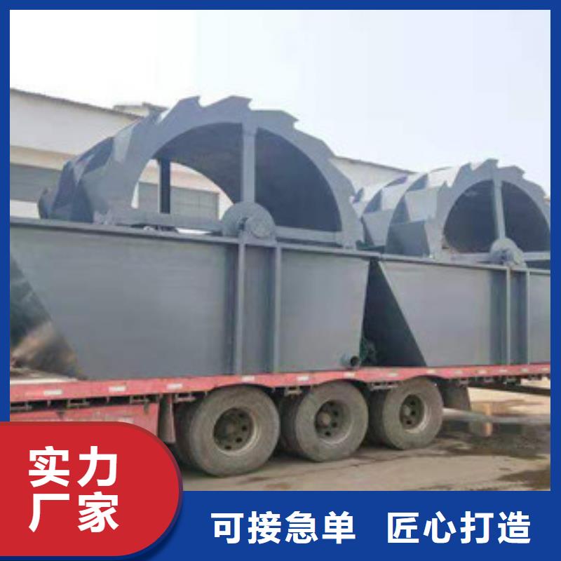 【制砂机】黄沙烘干机订制批发