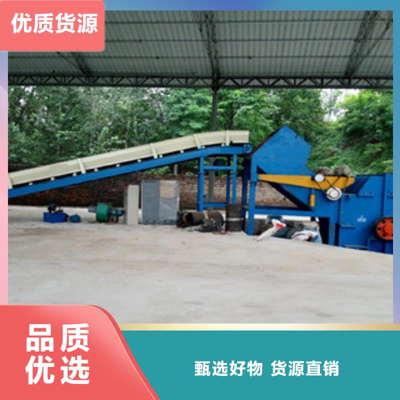 破碎机沙子烘干机专业生产品质保证