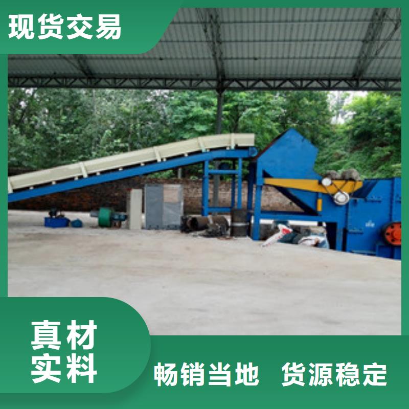 破碎机黄沙烘干机精挑细选好货