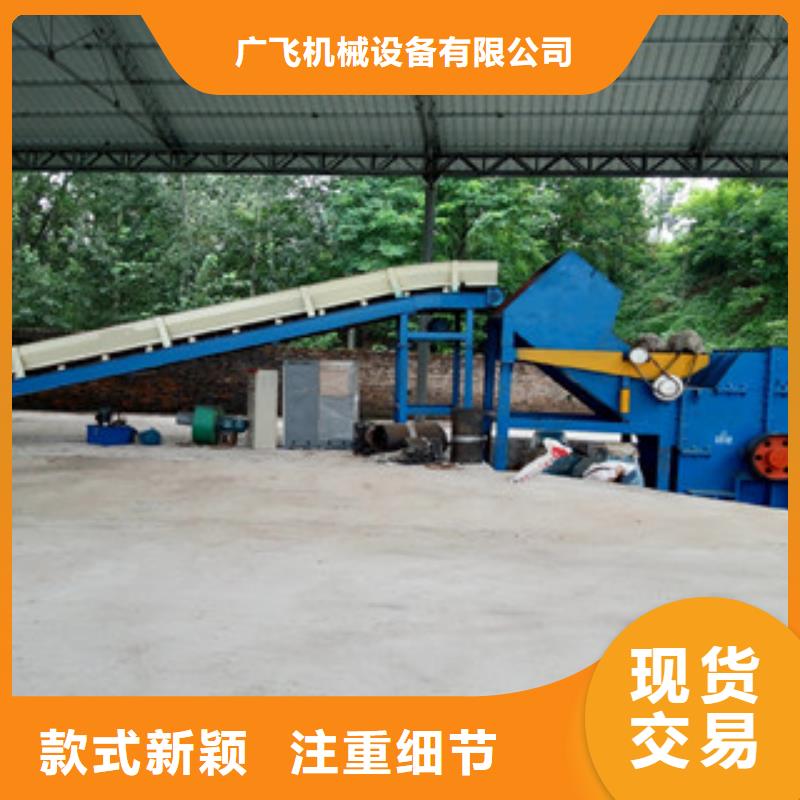 【破碎机】金属破碎机24小时下单发货