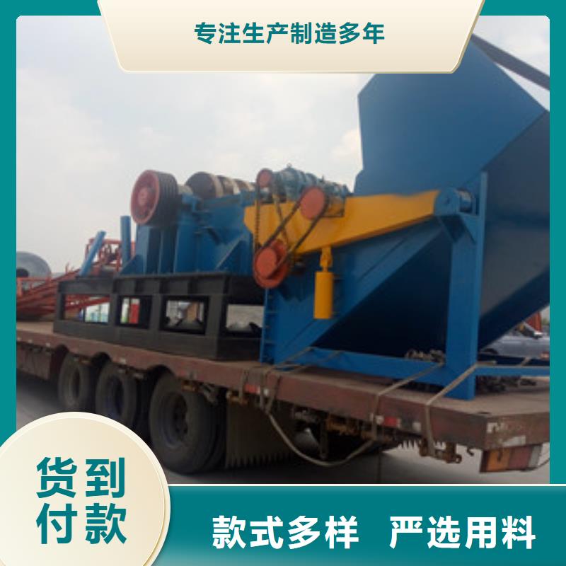 【破碎机】黄沙烘干机产品优良
