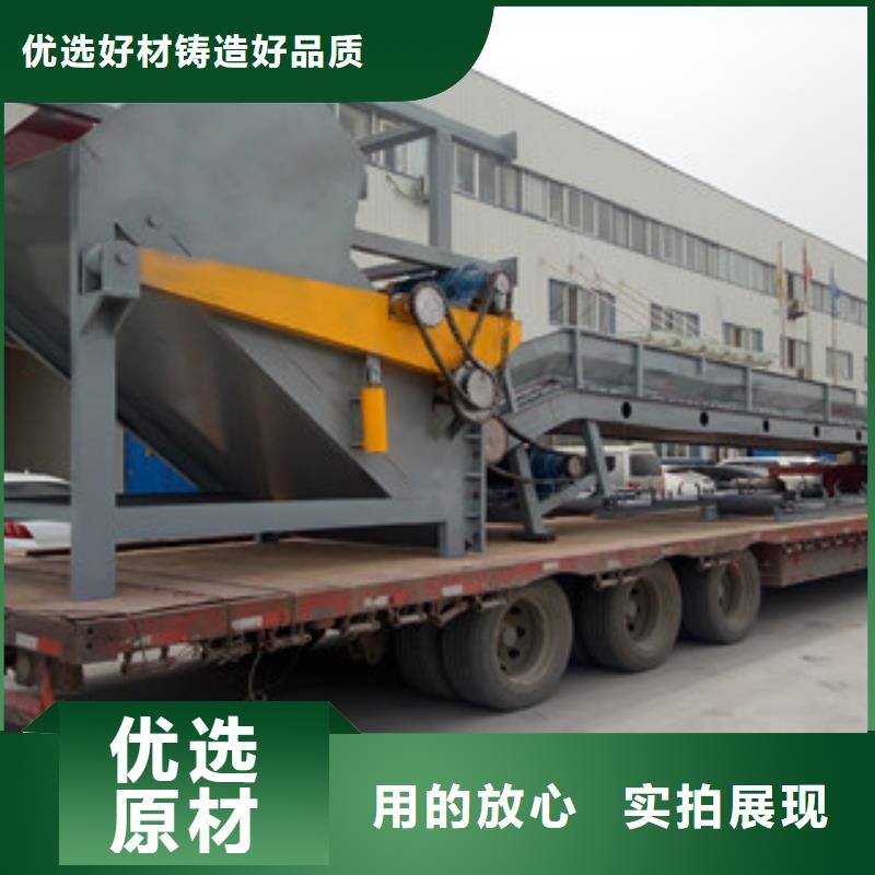 破碎机三筒烘干机工厂认证