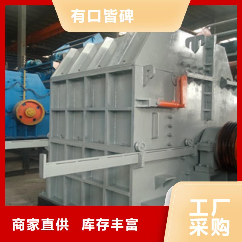 破碎机黄沙烘干机精挑细选好货
